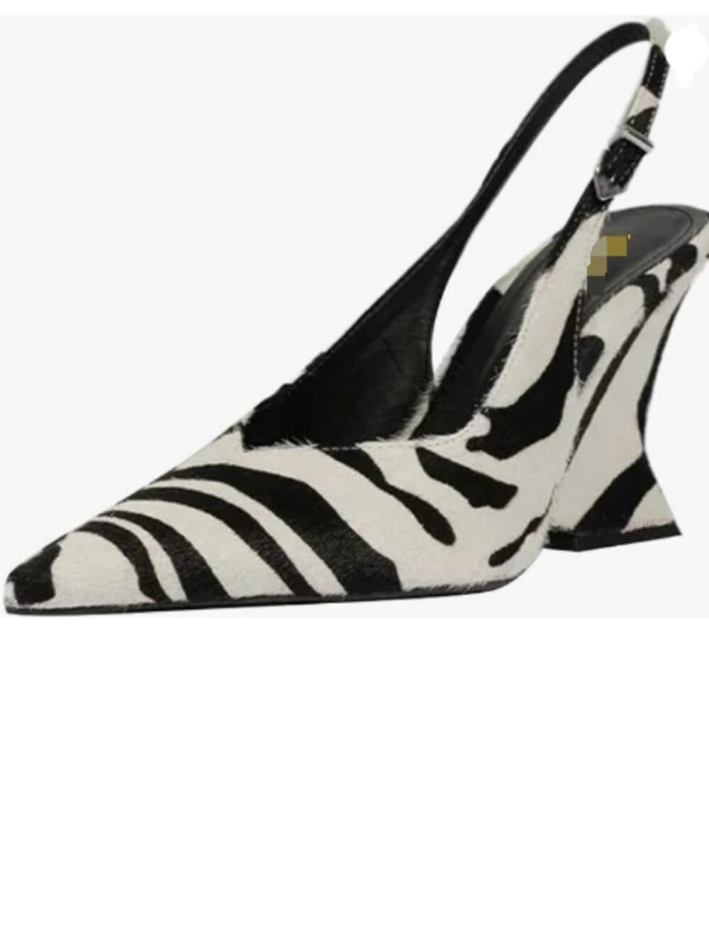 XYD Black and White Zebra-Print Slingback Heels